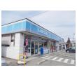 コンビニ　ローソン 本宮荒井店（コンビニ）まで253m