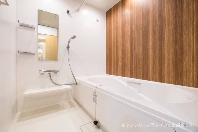 バス・シャワールーム　同タイプ参考写真