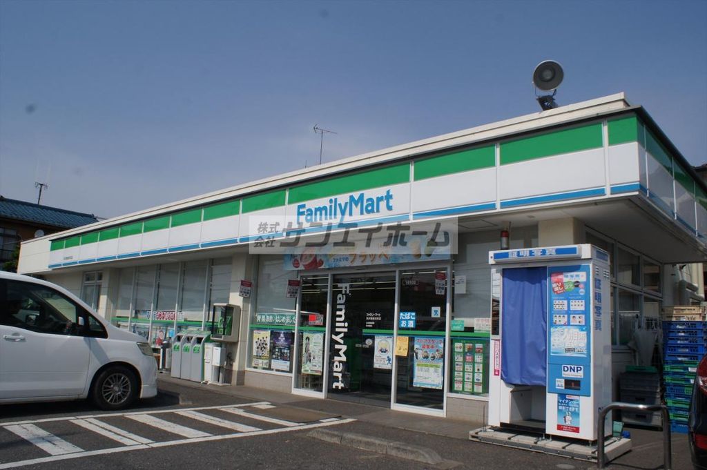 コンビニ　ファミリーマート所沢東新井町店（コンビニ）まで190m