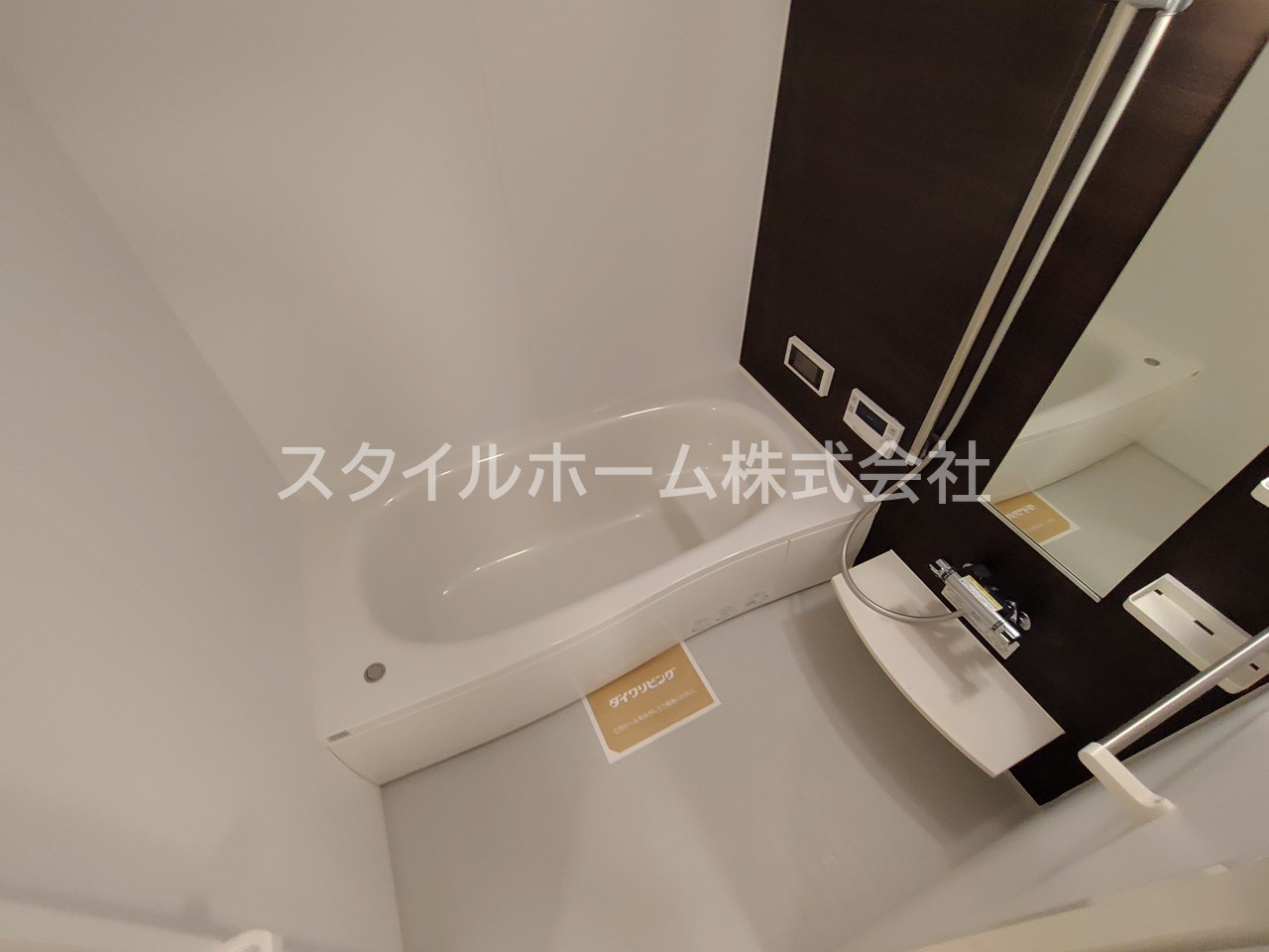 バス・シャワールーム　イメージ写真です。