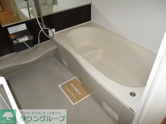バス・シャワールーム　お問合せはタウンハウジングまで！※現地待合わせ相談可能