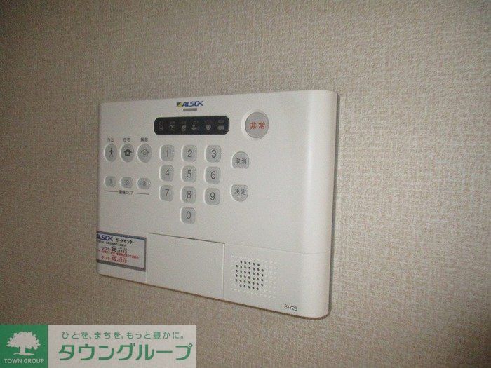 セキュリティ　お問合せはタウンハウジングまで！※現地待合わせ相談可能
