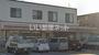 コンビニ　セブンイレブン深井中町店（コンビニ）まで459m