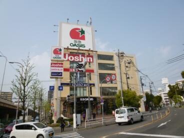 スーパー　阪急オアシス 千里山竹園店（スーパー）まで700m