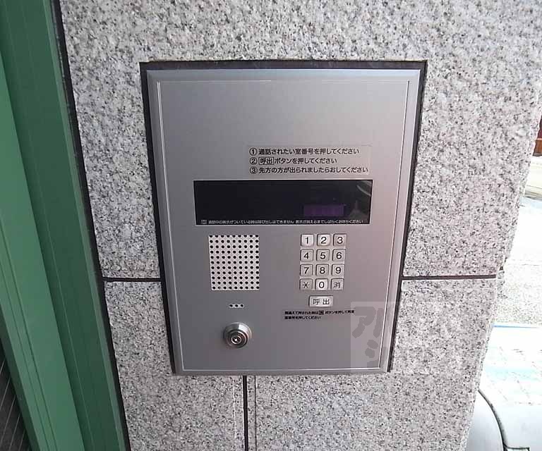 セキュリティ　オートロック装備