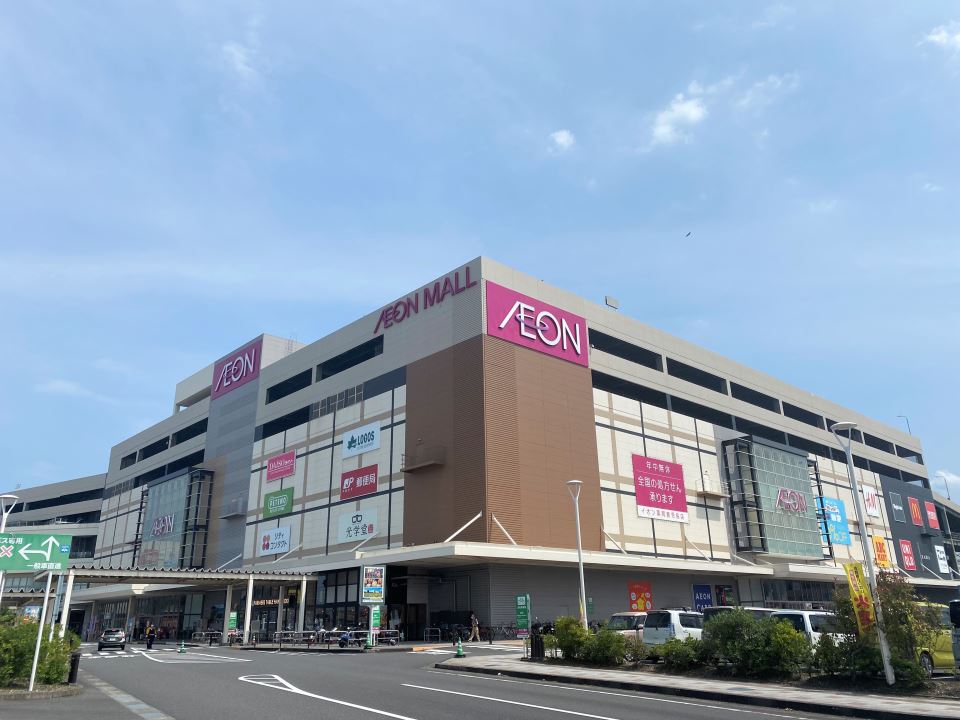 ショッピングセンター　イオンモール鹿児島（ショッピングセンター）まで1300m