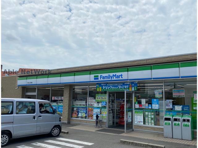 コンビニ　ファミリーマート刈谷上広南店（コンビニ）まで1467m