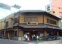 スーパー　FRESCO(フレスコ) 堀川店（スーパー）まで287m