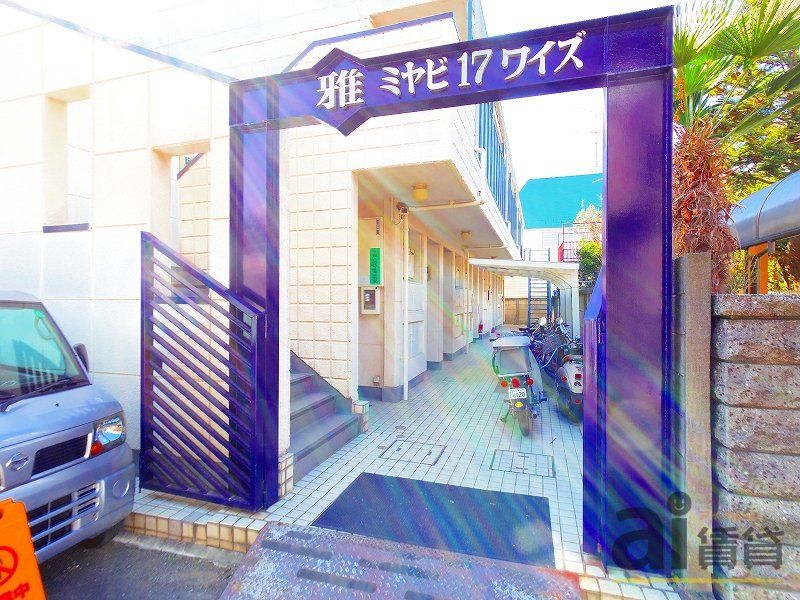 エントランス