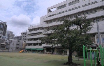 小学校　千代田区立和泉小学校（小学校）まで1450m