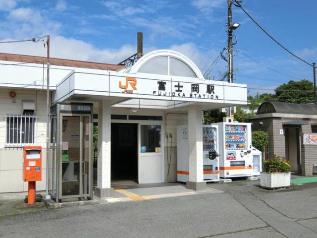その他　富士岡駅（その他）まで669m