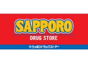 ドラックストア　サツドラファクトリー店（ドラッグストア）まで527m