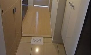 玄関　☆玄関☆
