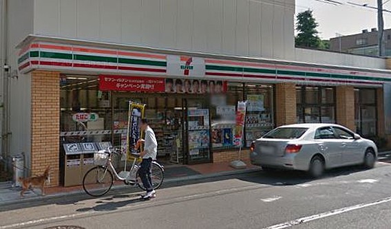 コンビニ　セブンイレブン下目黒6丁目店（コンビニ）まで199m