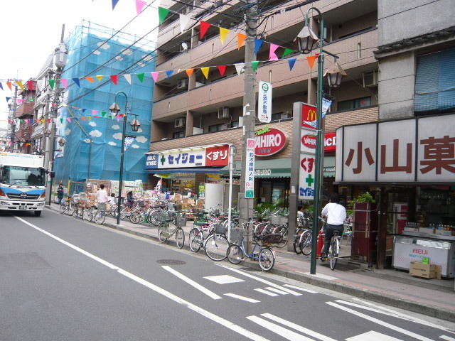 ドラックストア　クスリのセイジョー稲田堤店（ドラッグストア）まで550m