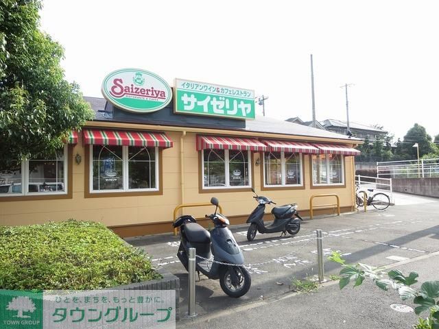 飲食店　サイゼリヤ（飲食店）まで700m