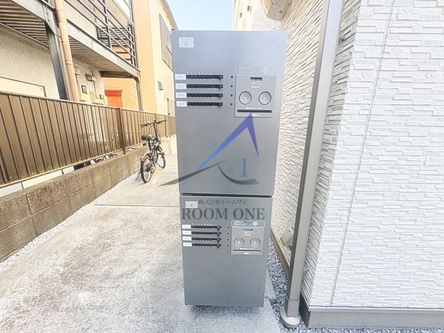 その他共有部分　宅配ボックスです。