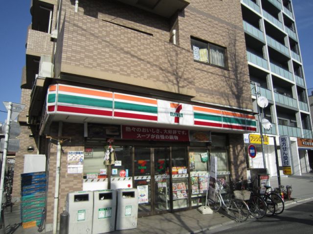 その他　セブンイレブン（その他）まで400m
