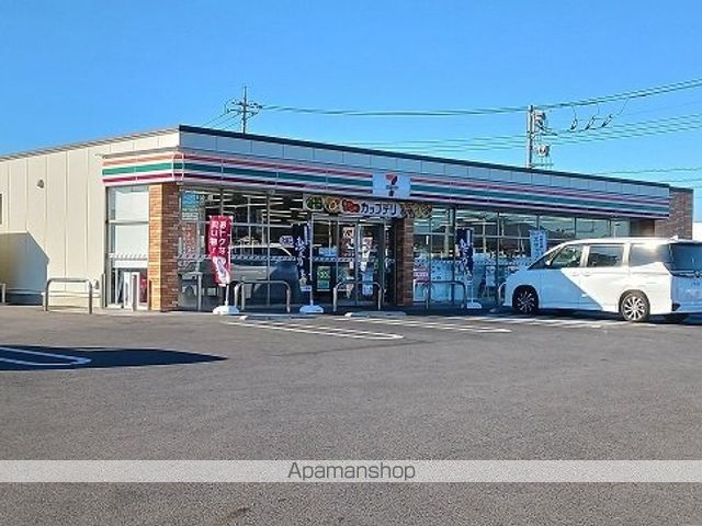 コンビニ　佐野日本大学短期大学前店（コンビニ）まで550m