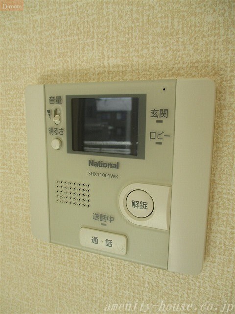 セキュリティ　●来訪者が確認できるモニターホンはオートロックと連動♪