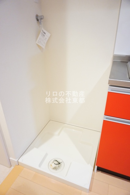 その他　洗濯パン付きで水漏れの心配がいりません！