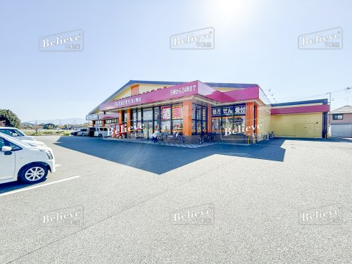 ドラックストア　ドラッグストアモリ 宮ノ陣店（ドラッグストア）まで638m
