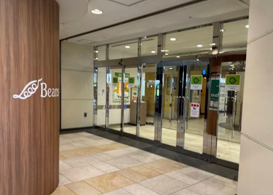ショッピングセンター　Beans戸田公園（ショッピングセンター）まで839m