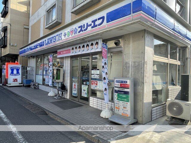 コンビニ　スリーエフ台東谷中３丁目店（コンビニ）まで300m