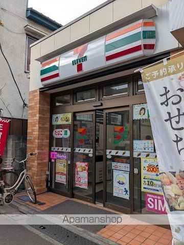 コンビニ　セブン－イレブン文京千駄木３丁目店（コンビニ）まで430m