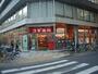 その他　スギ薬局名古屋駅前店（その他）まで503m