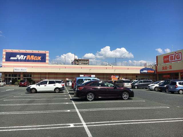 その他　ミスターマックス熊本南店（その他）まで619m