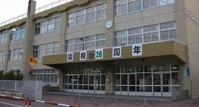 小学校　清田緑小学校（小学校）まで1000m