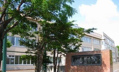 中学校　清田中学校（中学校）まで1100m
