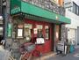 飲食店　浜松町の薪窯ピザ専門店 ドリームファクトリー（飲食店）まで807m
