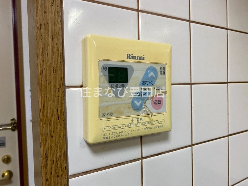 その他設備　同型タイプ