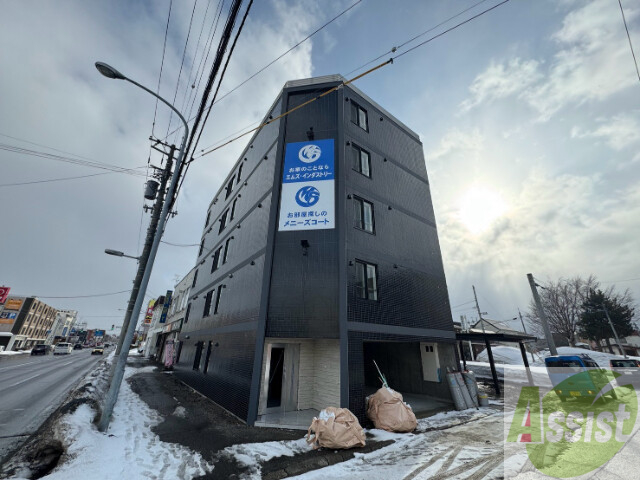建物外観　札幌市東区北４３条東「メニーズコート北光プレミア」