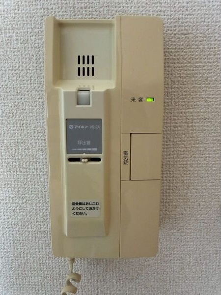 セキュリティ　くじらのゼロ賃貸は＼仲介手数料0円×初期費用最安×全国対応／