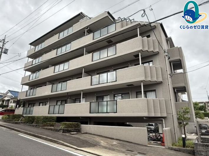 建物外観　くじらのゼロ賃貸は＼仲介手数料0円×初期費用最安×全国対応／