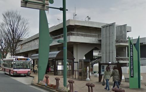 役所　三鷹市役所（役所）まで1200m