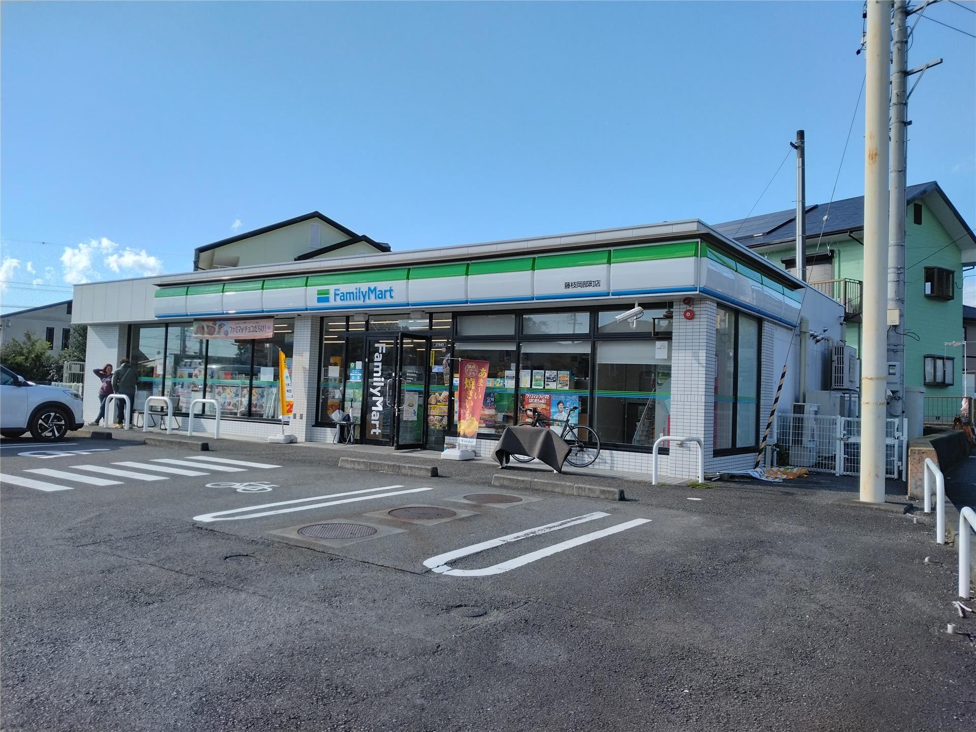 コンビニ　ファミリーマート藤枝岡部町店（コンビニ）まで187m
