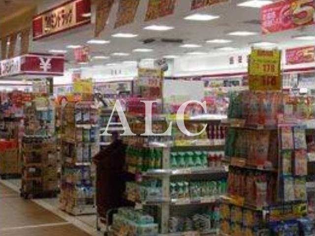病院　コクミンドラッグ笹塚駅店(Image）（病院）まで296m