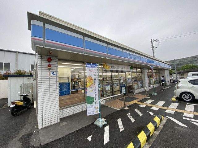 コンビニ　ローソン（コンビニ）まで533m