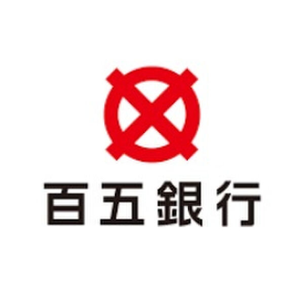その他　【銀行】百五銀行 藤が丘支店まで365m