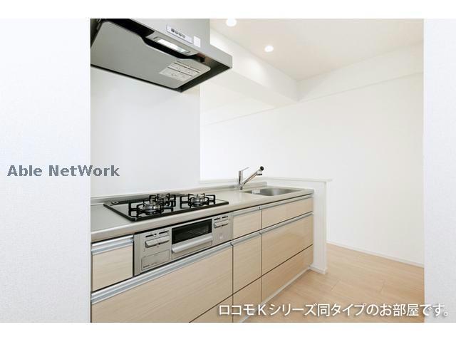 キッチン　※同型タイプ参考写真