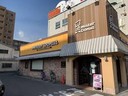 飲食店　ミスタードーナツ 北巽ショップ（飲食店）まで727m