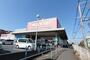 スーパー　マックスバリュ津田山店（スーパー）まで1247m