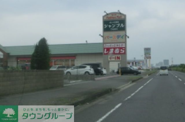 ショッピングセンター　ファッションセンターしまむら牧の原FM店（ショッピングセンター）まで1170m