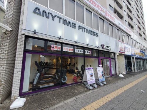 その他　エニタイムフィットネス 練馬北町店（その他）まで485m