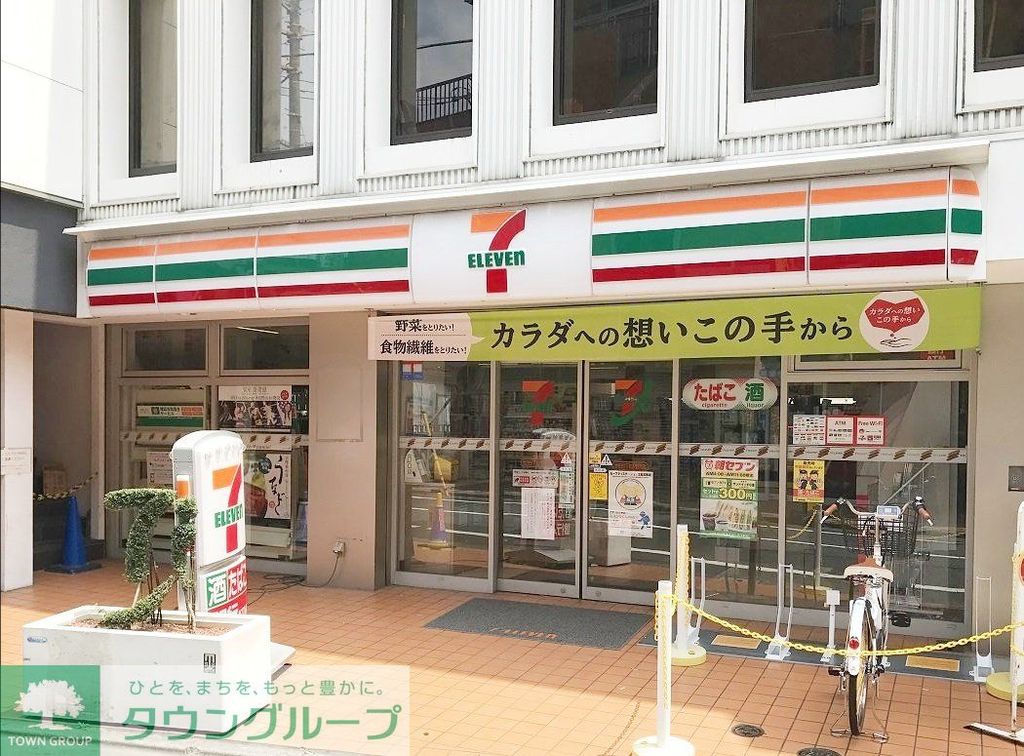 コンビニ　セブンイレブン世田谷下北沢店（コンビニ）まで440m