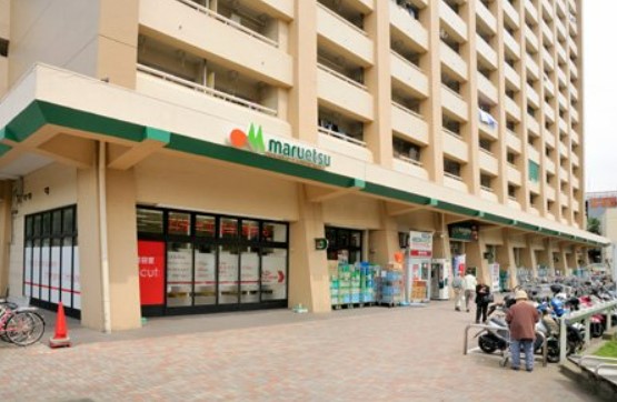 スーパー　maruetsu(マルエツ) 井土ヶ谷店（スーパー）まで445m